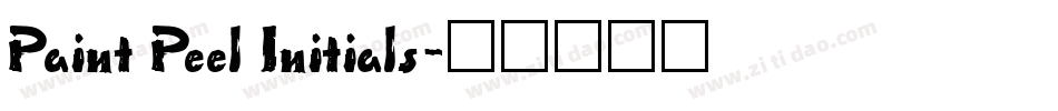 Paint Peel Initials字体转换